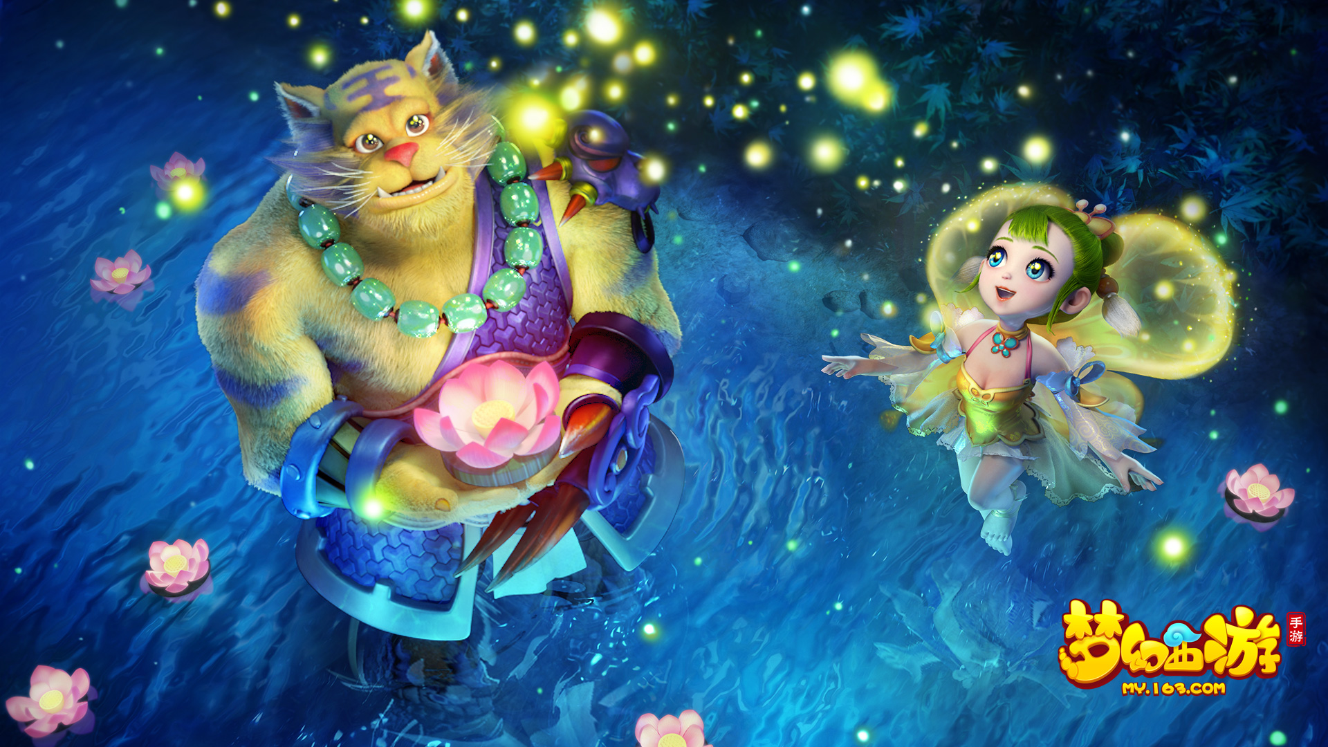 常充满看点 常充满看点