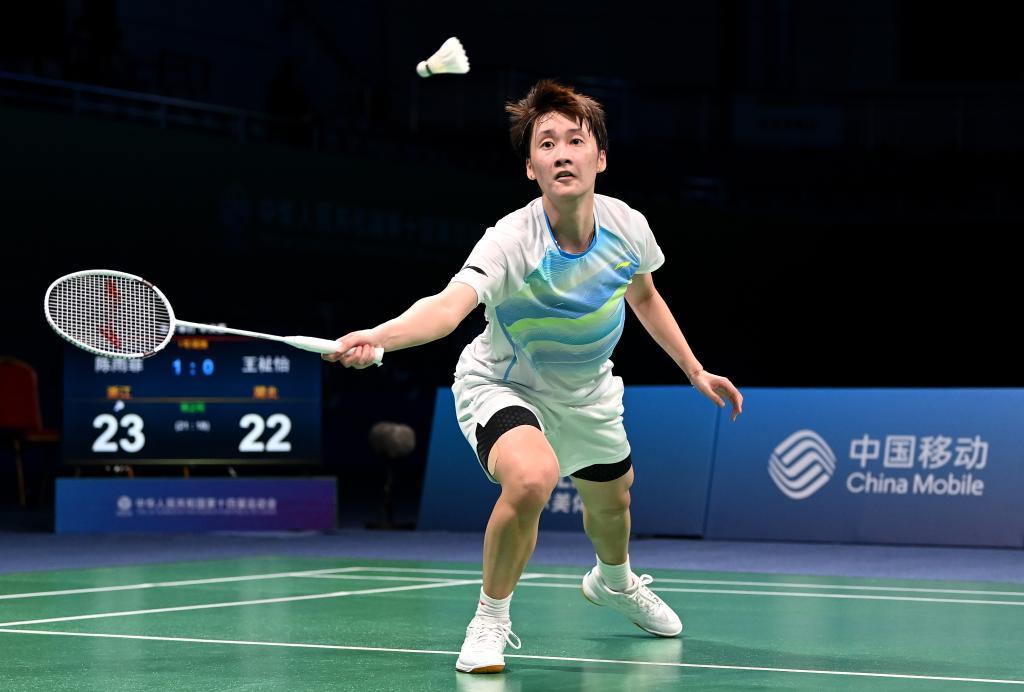 这一数字仅 这一数字仅