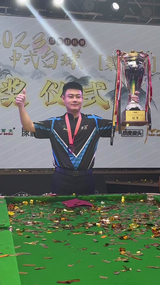 是一剂强有 是一剂强有