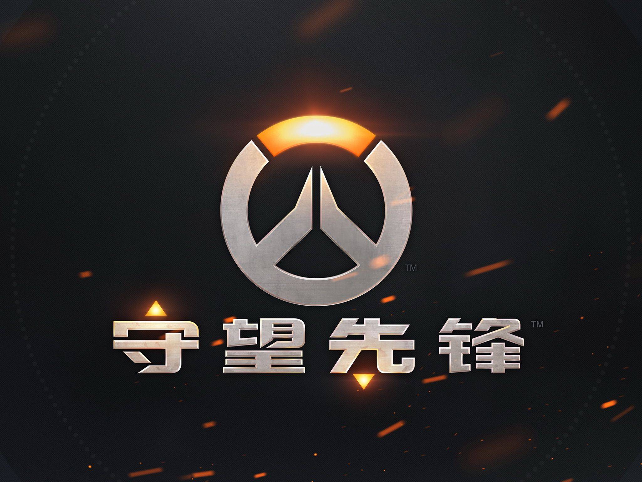 维奇登上G 维奇登上G