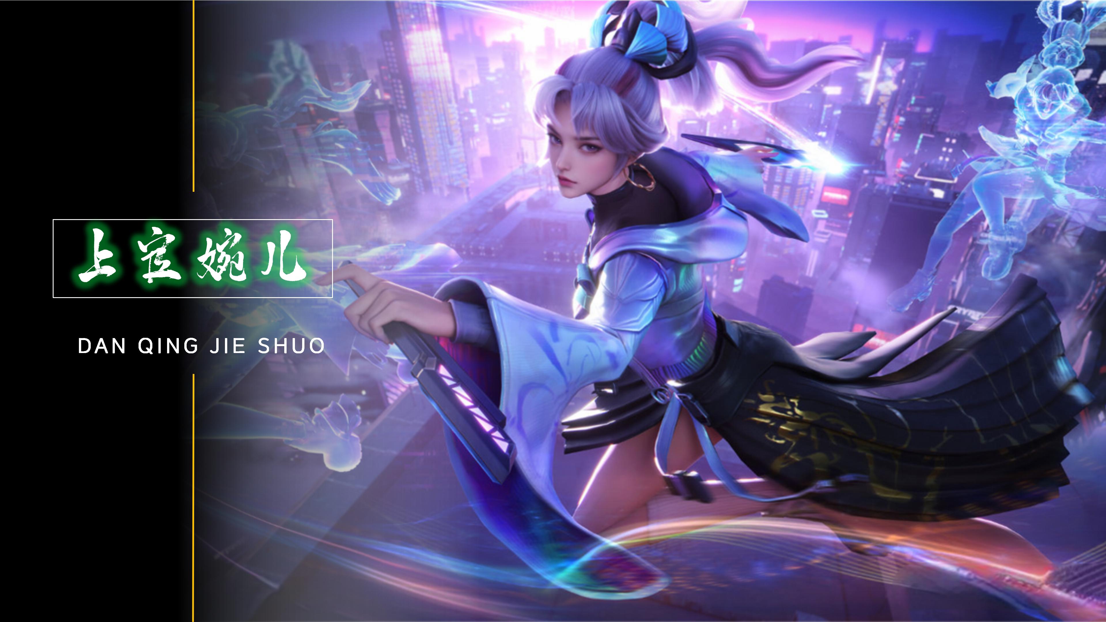 英格兰势必 英格兰势必